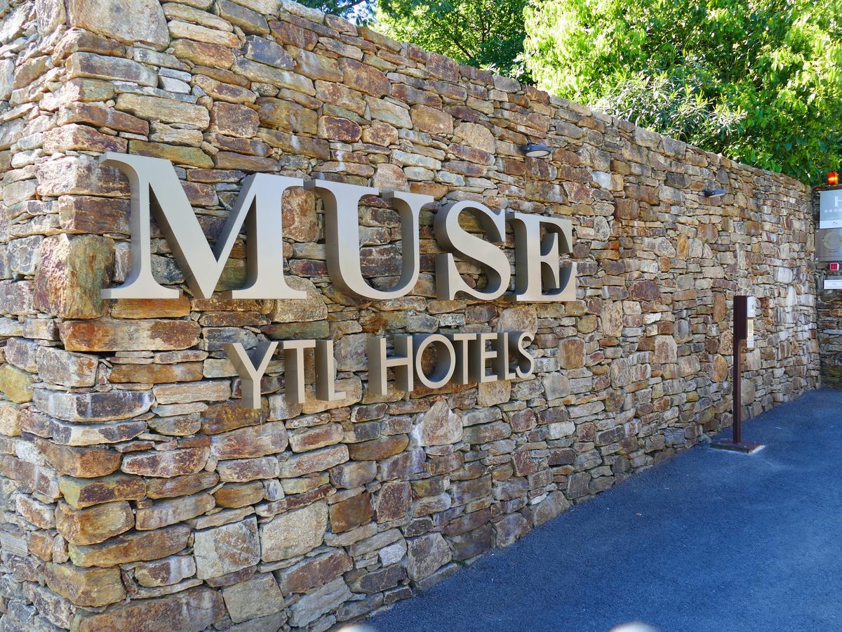 Muse Saint Tropez - Small Luxury Hotels Of The World Ramatuelle Esterno foto